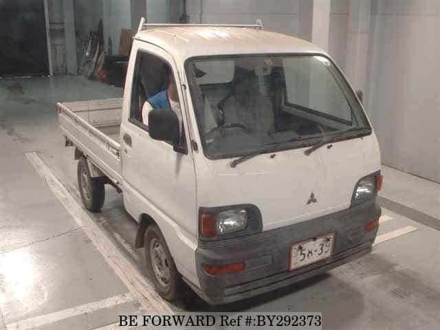 1997 Mitsubishi Minicab JDM car for sale — photo 5 of 6