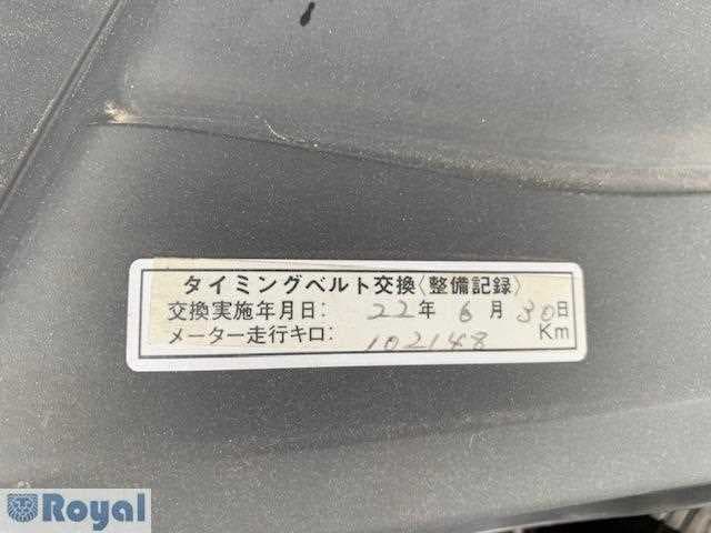 2001 Toyota Mark II JDM car for sale — photo 16 of 25