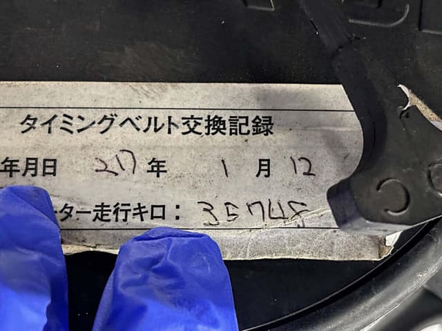 1994 Suzuki Carry JDM car for sale — photo 21 of 25