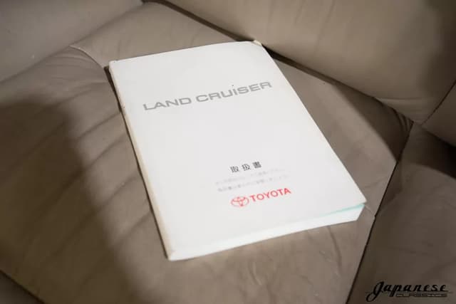 2001 Toyota Land Cruiser JDM car for sale — photo 17 of 25