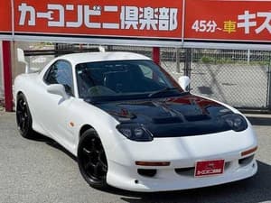 2000 Mazda RX-7 JDM car for sale