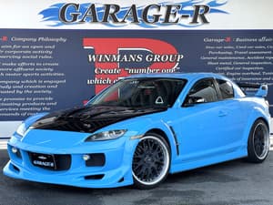2004 Mazda RX-8 JDM car for sale