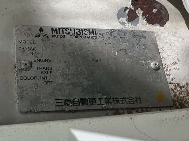 1996 Mitsubishi Minicab JDM car for sale — photo 23 of 23