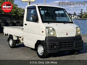 1999 Mitsubishi Minicab JDM car for sale