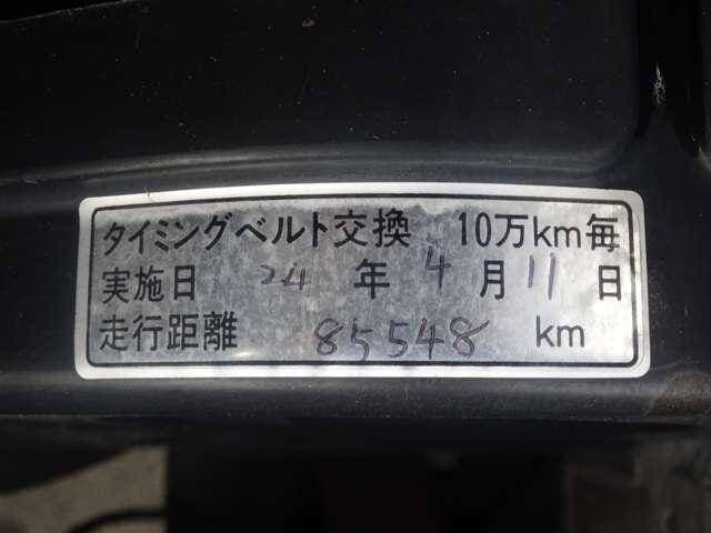 1995 Subaru Impreza JDM car for sale — photo 10 of 20