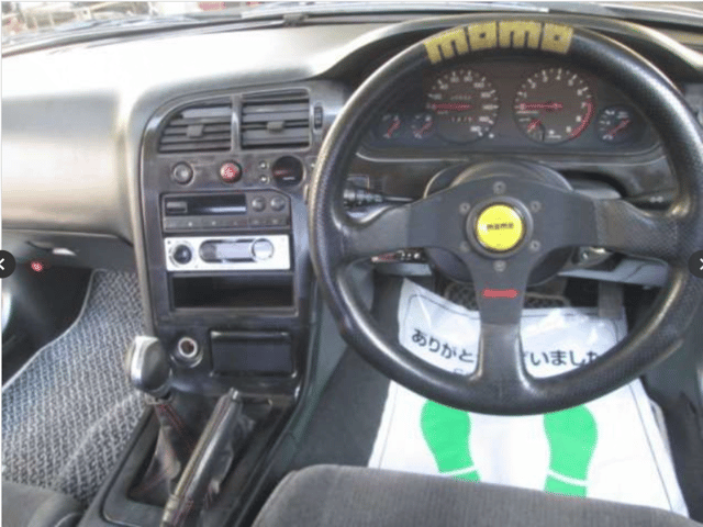 1996 Nissan Skyline JDM car for sale — photo 14 of 24