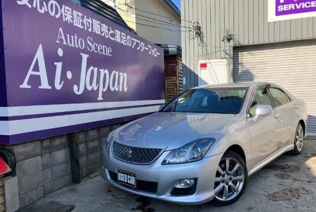 2009 Toyota Crown JDM car for sale — photo 2 of 10