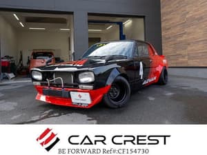 1970 Nissan Skyline JDM car for sale