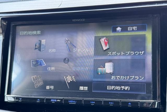 2009 Subaru Legacy JDM car for sale — photo 21 of 25