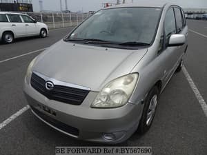 2002 Toyota Corolla JDM car for sale