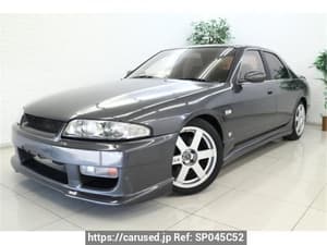 1993 Nissan Skyline JDM car for sale