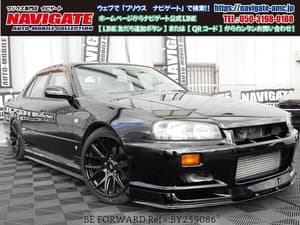 2001 Nissan Skyline JDM car for sale