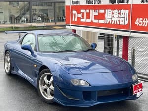 2000 Mazda RX-7 JDM car for sale