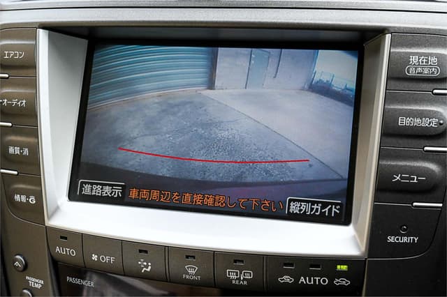 2006 Lexus Is JDM car for sale — photo 20 of 25