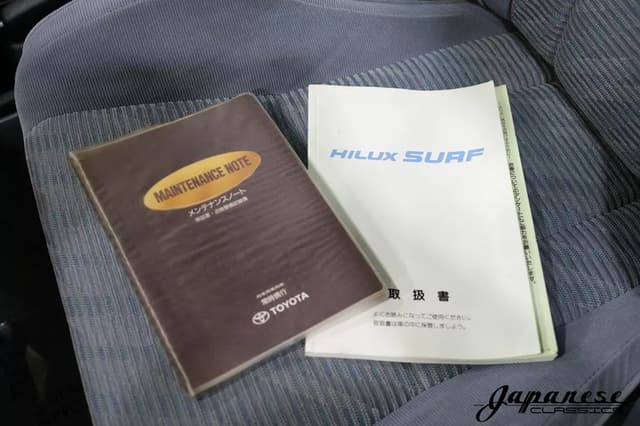 1996 Toyota Hilux JDM car for sale — photo 18 of 25