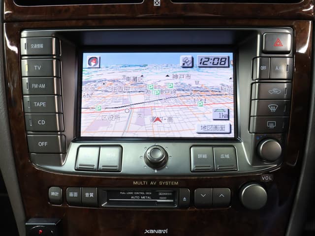 1998 Nissan Cima JDM car for sale — photo 12 of 25