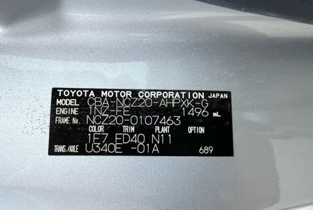 2007 Toyota Raum JDM car for sale — photo 23 of 25