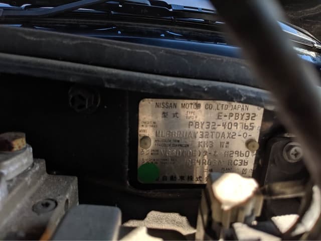 1991 Nissan Cedric JDM car for sale — photo 19 of 20