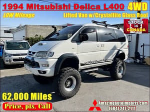 1994 Mitsubishi Delica JDM car for sale