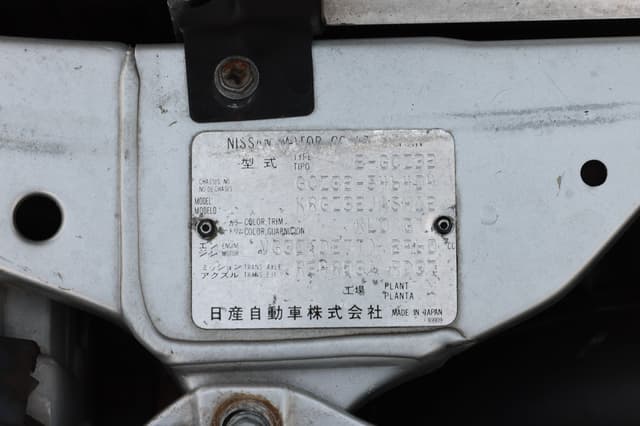 1993 Nissan Fairlady Z JDM car for sale — photo 7 of 25
