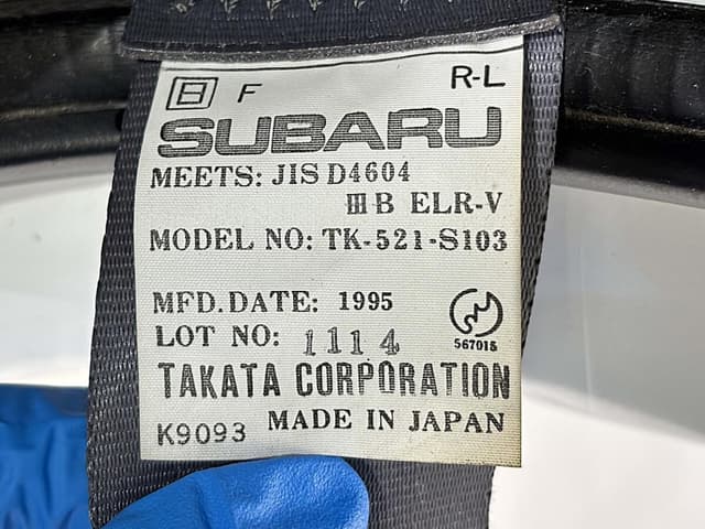1996 Subaru Sambar JDM car for sale — photo 22 of 25
