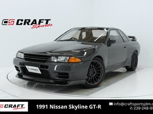 1991 Nissan Skyline JDM car for sale