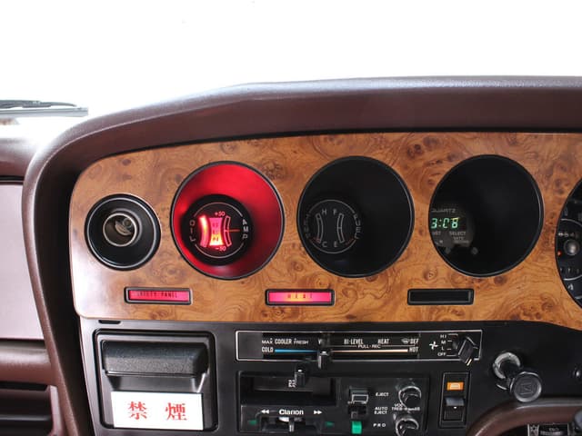 1976 Mazda Cosmo JDM car for sale — photo 12 of 25