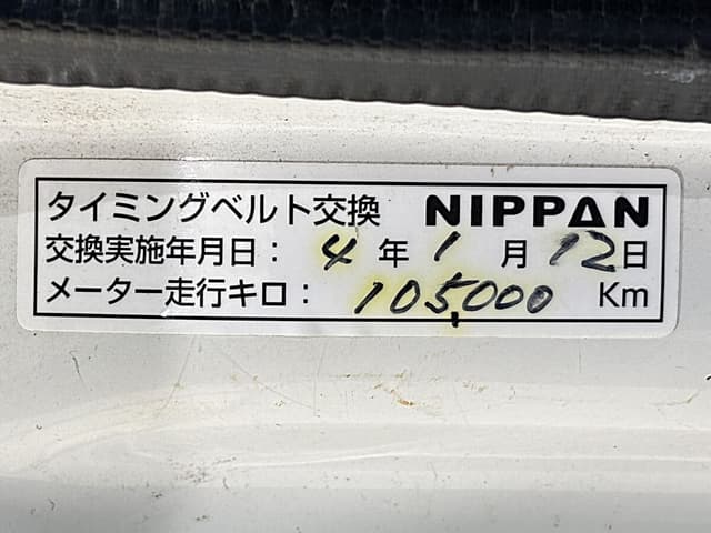 1996 Honda Acty JDM car for sale — photo 22 of 25
