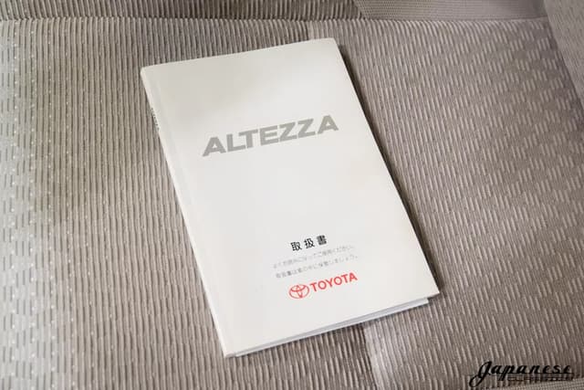 2001 Toyota Altezza JDM car for sale — photo 17 of 25