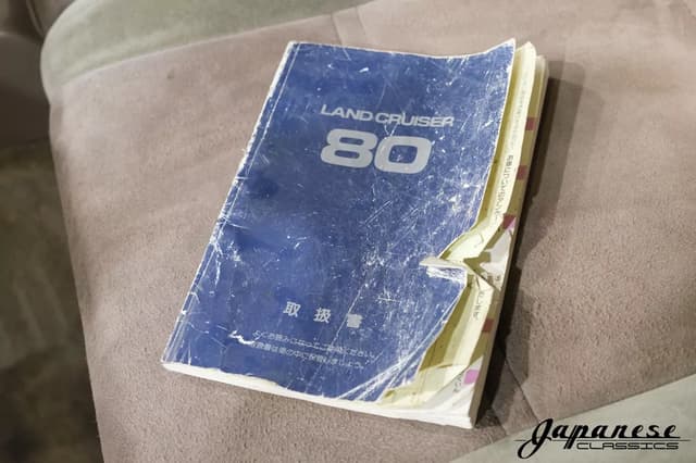 1995 Toyota Land Cruiser JDM car for sale — photo 19 of 25