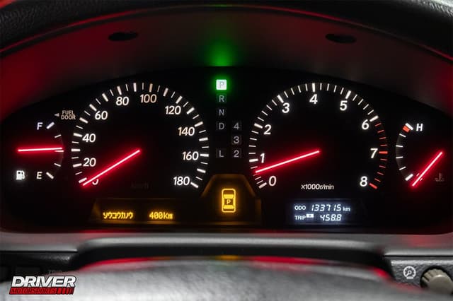 2001 Toyota Celsior JDM car for sale — photo 24 of 25