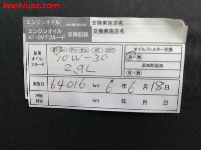 1999 Daihatsu Hijet JDM car for sale — photo 19 of 22