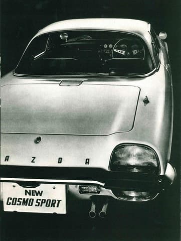 1970 Mazda Cosmo JDM car for sale — photo 18 of 24