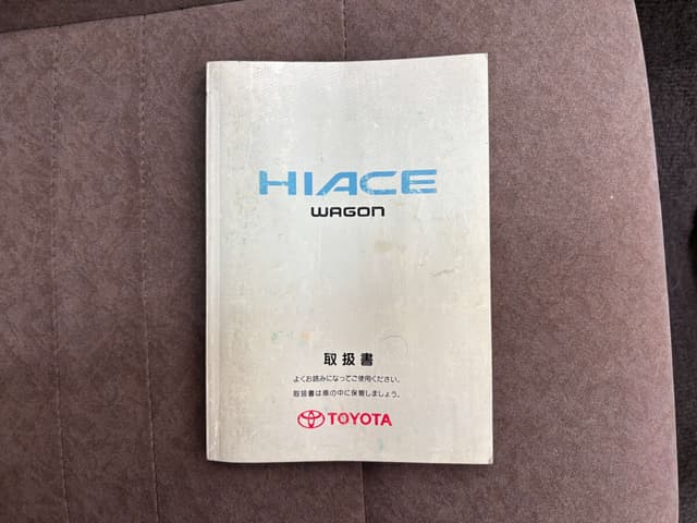 2001 Toyota HiAce JDM car for sale — photo 19 of 25