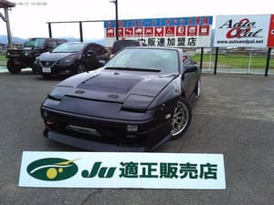 1997 Nissan 180SX JDM car for sale
