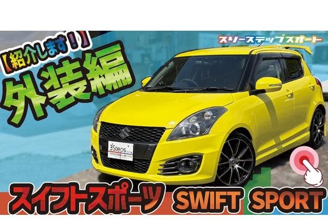 2012 Suzuki Swift JDM car for sale — photo 24 of 25