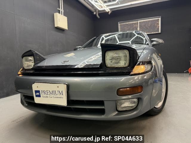 1992 Toyota Celica JDM car for sale — photo 3 of 3