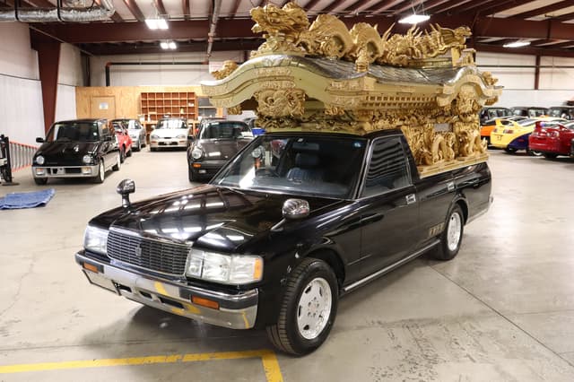 1995 Toyota Crown JDM car for sale — photo 2 of 25