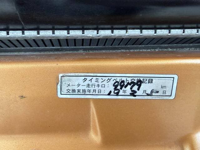 1998 Mazda Roadster (Eunos Roadster / MX-5) JDM car for sale — photo 17 of 17