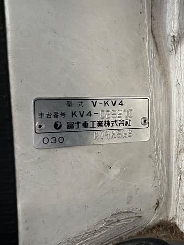 1990 Subaru Sambar JDM car for sale — photo 2 of 25