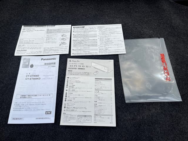 1994 Mitsubishi GTO JDM car for sale — photo 17 of 17