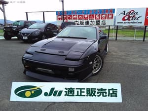1997 Nissan 180SX JDM car for sale