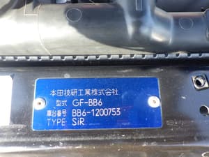 1999 Honda Prelude JDM car for sale