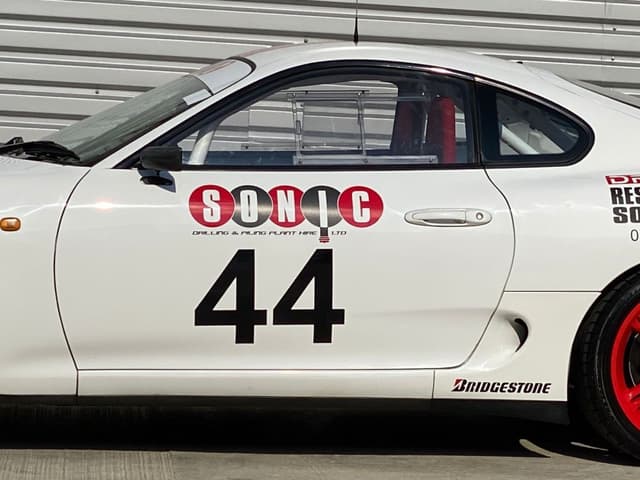 1993 Toyota Supra JDM car for sale — photo 15 of 25