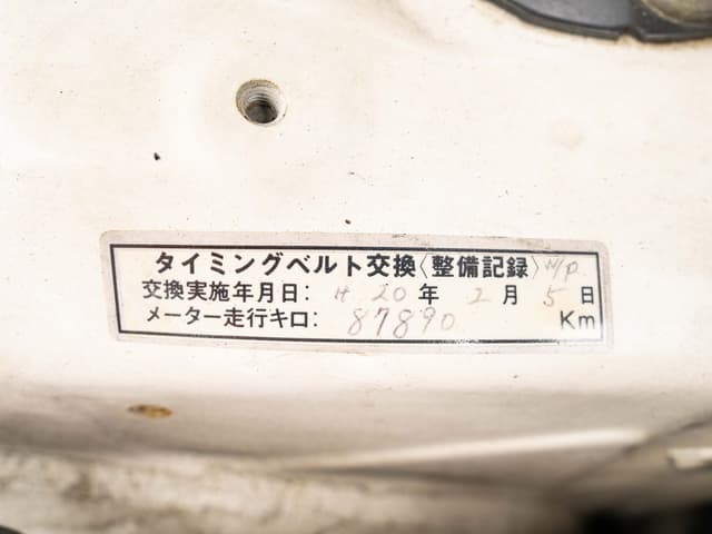 1999 Toyota Altezza JDM car for sale — photo 17 of 17