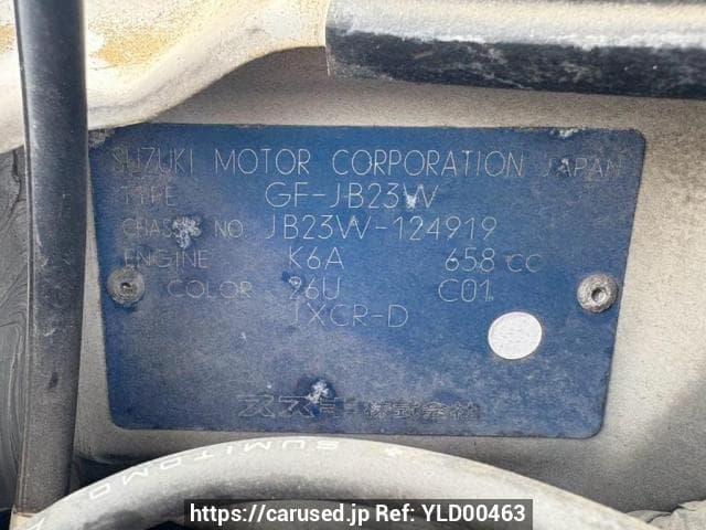 1999 Suzuki Jimny JDM car for sale — photo 11 of 25