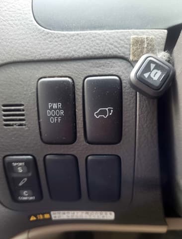 2007 Toyota JDM car for sale — photo 13 of 15