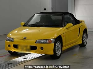 1991 Honda Beat JDM car for sale