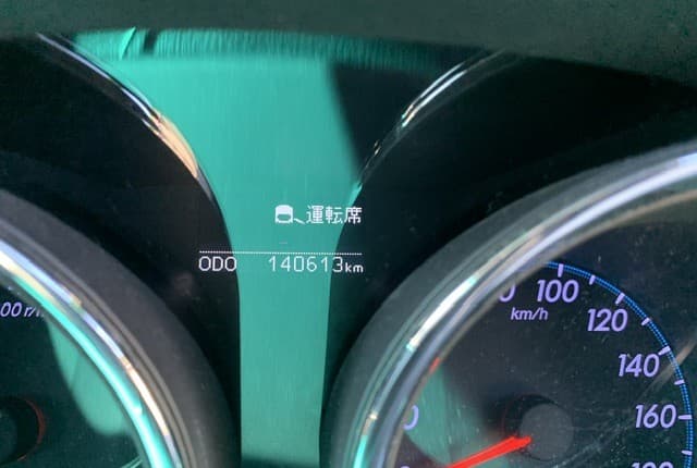 2010 Toyota Mark X JDM car for sale — photo 10 of 25