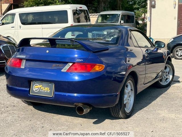 1996 Mitsubishi FTO JDM car for sale — photo 4 of 10